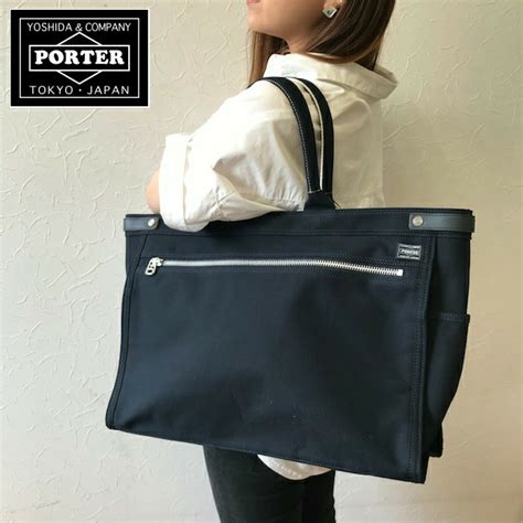Japan Porter Girl Naked Tote Large Bag Shoulder Black Yoshida Tokyo