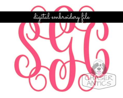 a pink monogrammed logo with the words digital embroidery file