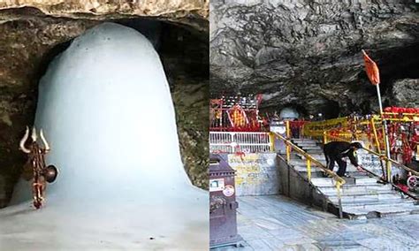 Amarnath Yatra 2023 बाबा अमरनाथ यात्रा के लिए आज से रजिस्ट्रेशन शुरू 1 जुलाई से प्रारंभ होगी