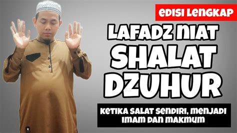 BACAAN NIAT SHALAT DZUHUR YouTube