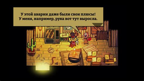 Купить Nobody Saves the World со скидкой на ПК