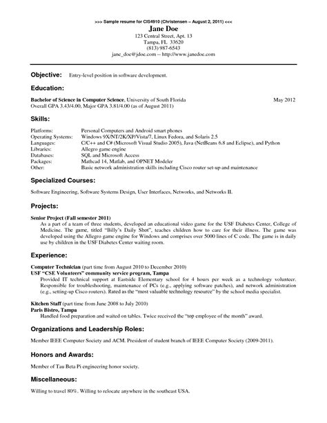 Computer Science Entry Level Resume Emmamcintyrephotography