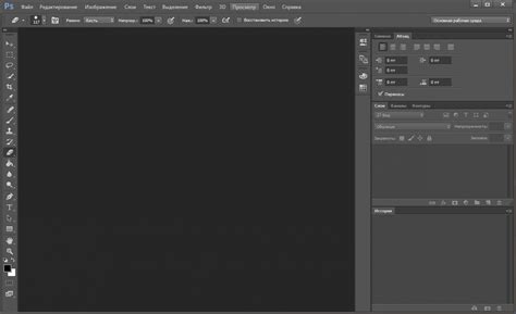 Скачать Adobe Photoshop CC 2017, 2015 (32/64-bit), скачать торрентом