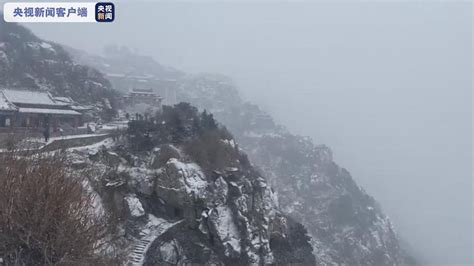 气温持续走低！山东迎来大范围雨雪天气