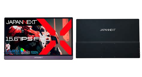 Japannextが156インチ Ipsパネル搭載 144hz対応 フルhd解像度のモバイルゲーミングモニターを32980円で6月7日金に発売：マピオンニュース