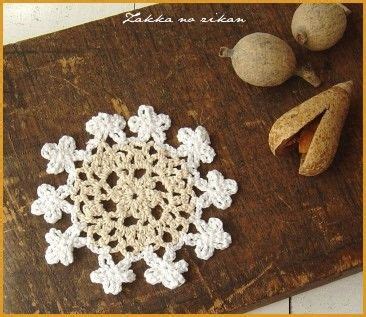 Best Images About Crochet Japan On Pinterest Chrochet Flower And