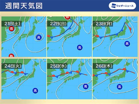 東海～九州の各地で大気非常に不安定 局地的に非常に激しい雨 ライブドアニュース