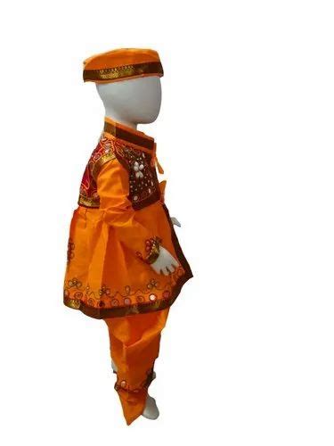 Gujarat Indian State Fancy Dress Costume For Boys And Men at Rs 419.00 ...