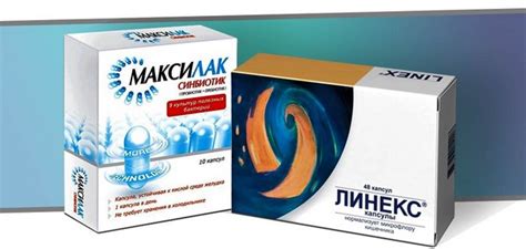 Пробиотики при приеме антибиотиков — особенности применения