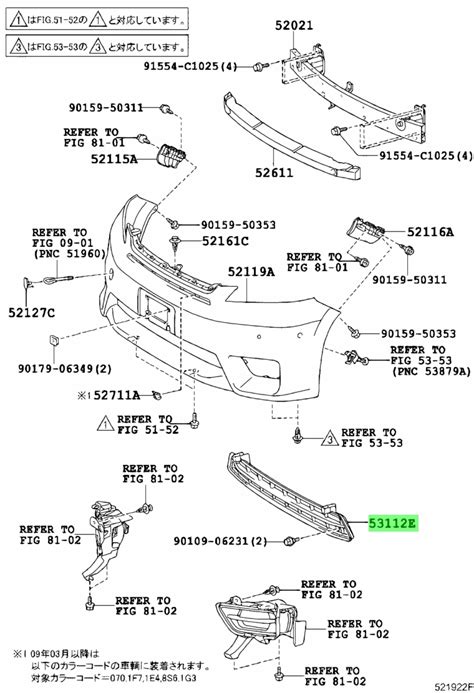 buy genuine toyota    grille radiator