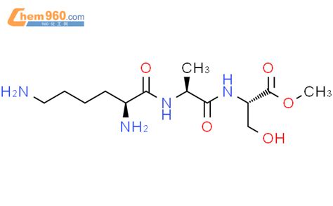 L Serine N N L Lysyl L Alanyl Methyl Estercas