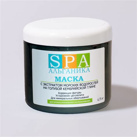 Альганика Маска с экстрактом водорослей и голубой глиной | отзывы