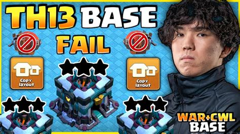 Top 5 New Best Th13 War Base Link 2023 Th13 Best Trophy Pushing