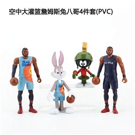 Pcs Set Movie Space Jam A New Legacy Series Cartoon Action Figure