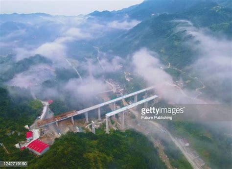 Anqing Yangtze River Bridge Photos and Premium High Res Pictures ...