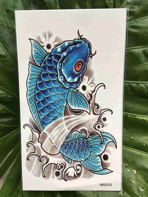 Tato Gambar Ikan Koi Pulp