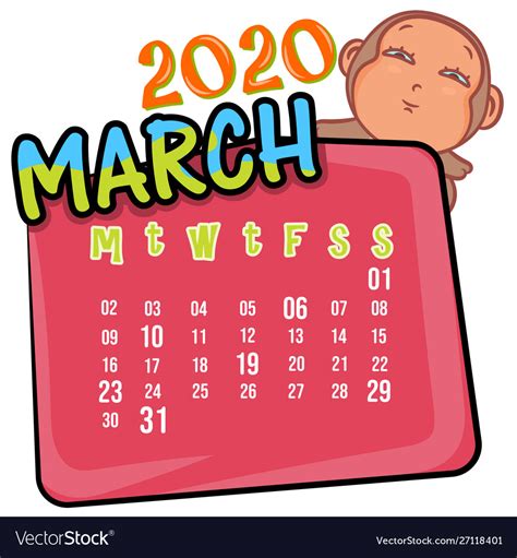 March 2020 month calendar Royalty Free Vector Image