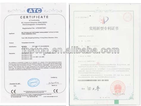 Yudo Hot Runner Temperature Controllers Hot Runner Control System For Plastic Injection Mould