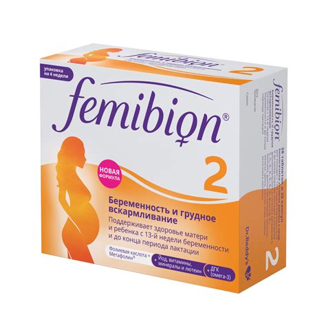 Фемибион 2, Femibion 2, 28 таблеток + 28 капсул с Омега 3 рыбий жир ...