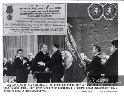 Armenpress | History