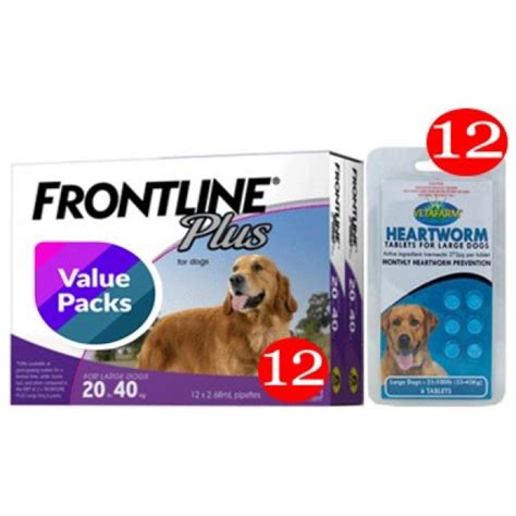 Flea, Tick & Heartworm Large - 12 Pack - Dogs & Puppies