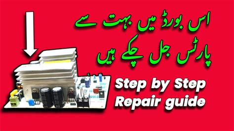 Ghotki Battery Charger Repair Mosfets Gate Voltage Checking Method