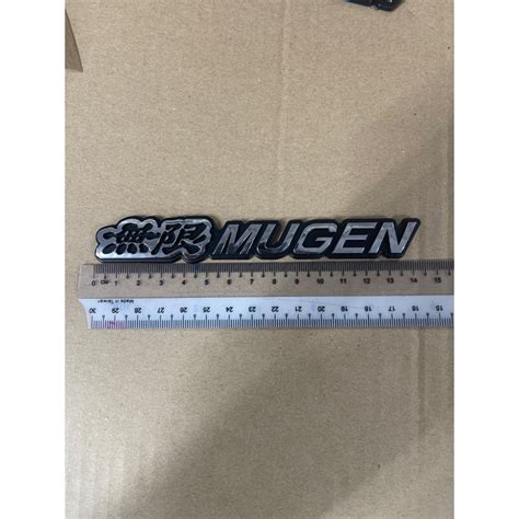 Emblem Mugen Spoiler Side Skirt Grill Universal Shopee Malaysia