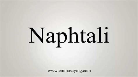 Naphtali - Alchetron, The Free Social Encyclopedia