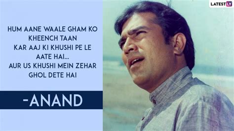 Anand Completes 50 Years! Five Dialogues Of Rajesh Khanna And Amitabh ...