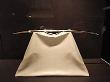 Masamune - Wikipedia