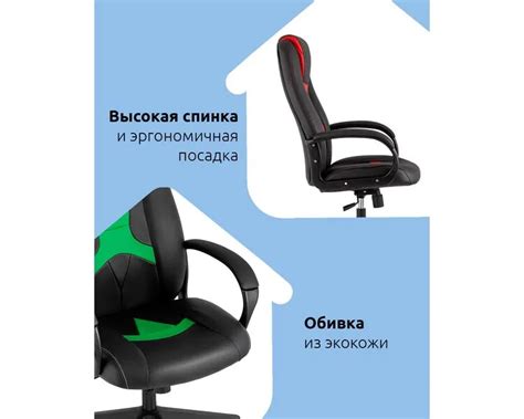 Кресло игровое TopChairs ST-CYBER 8 черный купить за 9990 ₽ арт ...