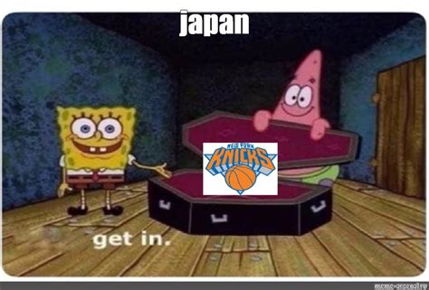 Meme: "japan" - All Templates - Meme-arsenal.com