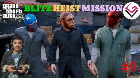 Gta Blitz Play Heist Mission Armored Bank Truck Robbery