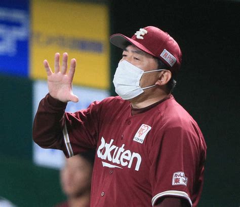 楽天・石井監督兼gm 来季は監督専任 「優勝目指すため」 9日現役ドラフトでチーム編成は完了― スポニチ Sponichi Annex 野球