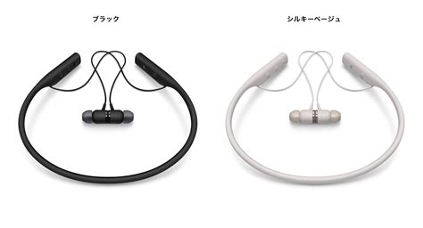 ハイレゾ・オーディオ対応 2 Way Usbオーディオ＆ワイヤレスステレオヘッドセット Sbh90c Xperia（エクスペリア） ソニー