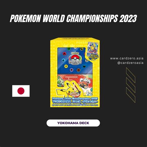 Pokemon World Championships 2023 Yokohama Deck Hobbies And Toys Toys