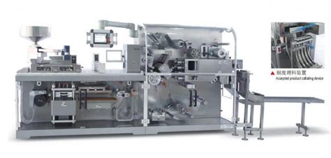 The Working Principle Of The Flat Blister Packaging Machine Hualian