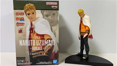 Unboxing Naruto Th Anniversary Figure Of Tv Animation Naruto Uzumaki