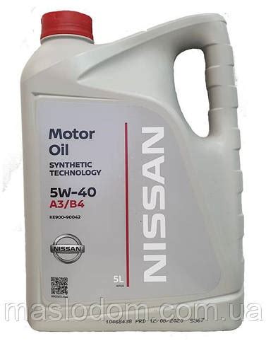 Купить Моторное масло NISSAN 5W40 A3/B4 5л KE900-90042 бесплатная ...
