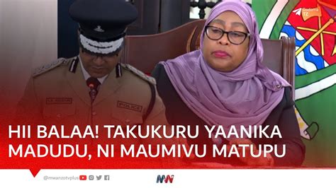 Hii Balaa Takukuru Yaanika Madudu Mbele Ya Rais Samia Ni Maumivu