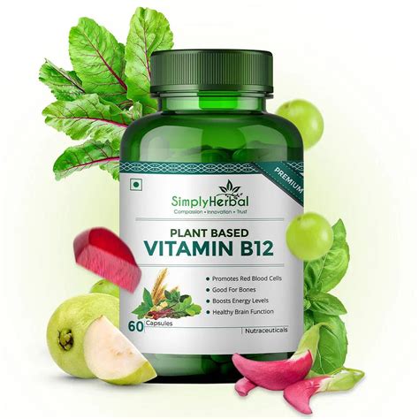 Simply Herbal Plant Based Vitamin B12 Cobalamin Supplements Promotes ...