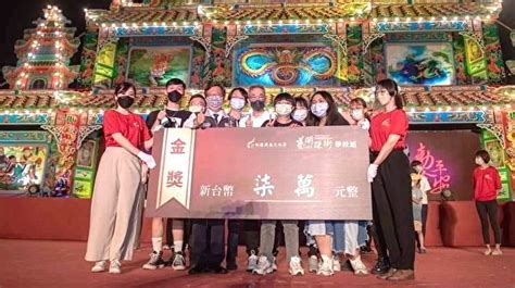 健行數媒奪閩南文化節金獎 展現設計創作能力 媽祖 大紀元