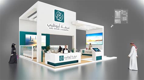 ABU DHABI CHAMBER_2018@UMEX on Behance