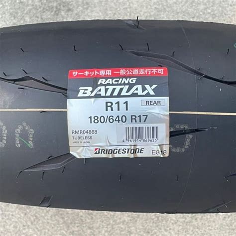 Yahoo オークション BRIDGESTONE ブリヂストン BATTLAX RACING R11