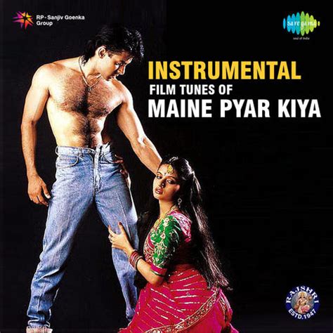 Instrumental Film Tunes Of Maine Pyar Kiya Songs Download: Instrumental ...