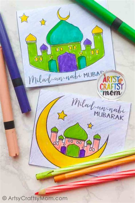 Super Easy Printable Milad Un Nabi Coloring Card