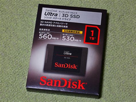 未使用SanDisk Ultra 3D SSD 1TB サンディスク ウルトラ ソリッド ステート ドライブ 1TB 未使用未開梱