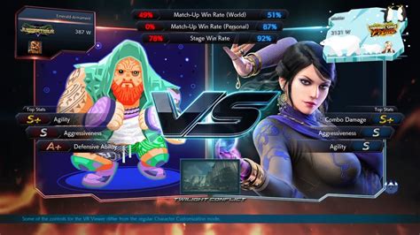 Tekken 7 Emerald Armament Marduk Vs Minhler Zafina YouTube