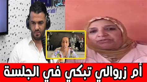 عااجل أخبار خايبة على يوسف الزروالي مشا فيها للاسف و ها بشحال حكمو عليه