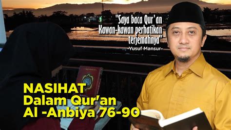 Nasihat Dalam Quran Ustadz Yusuf Mansur Youtube